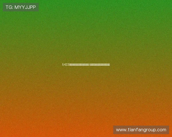 5422篮球网最新赛事资讯全方位覆盖 精彩数据分析助力球迷精准预测